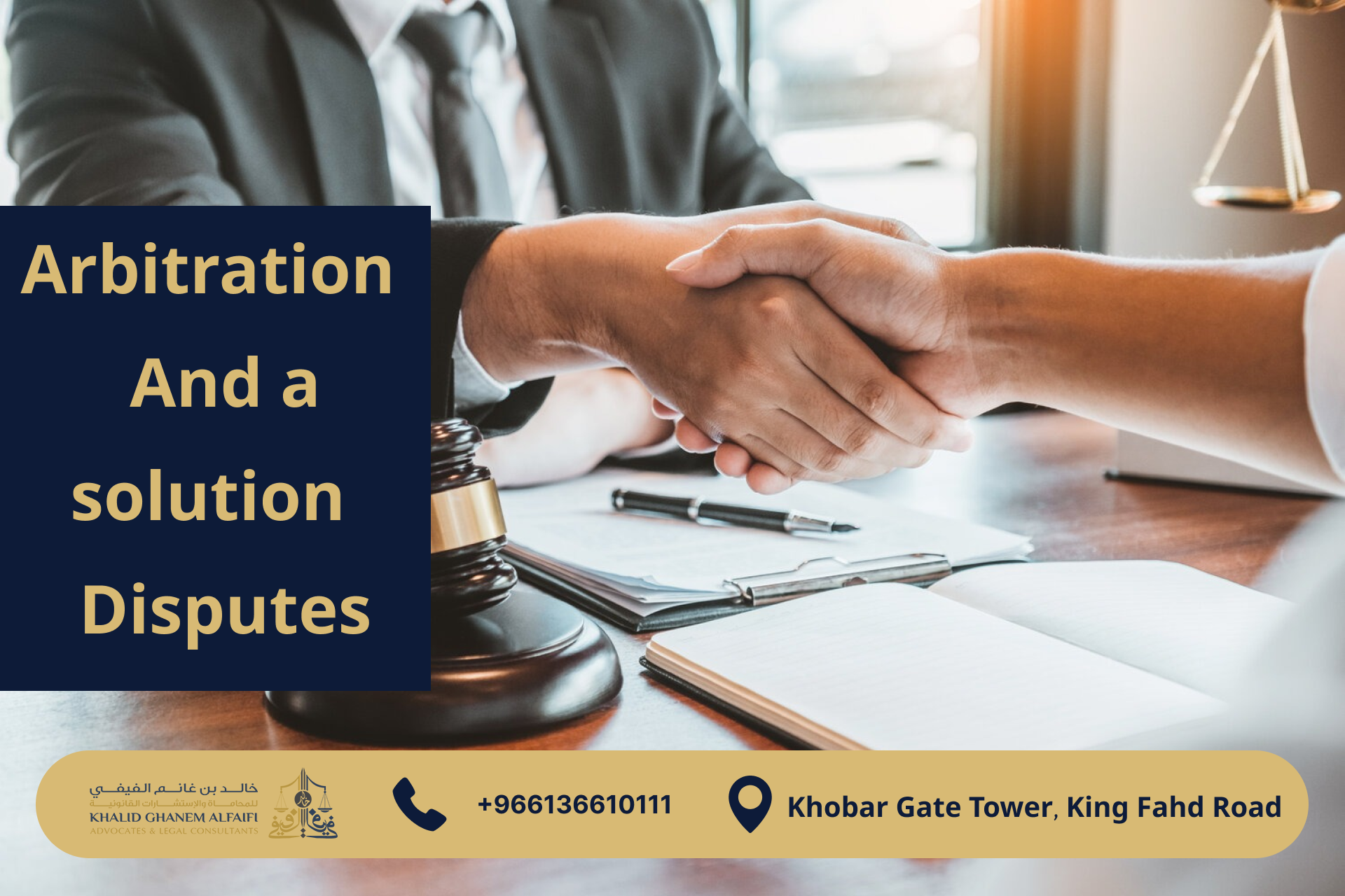 New saudi arbitration law and Its Role in Dispute Resolution
