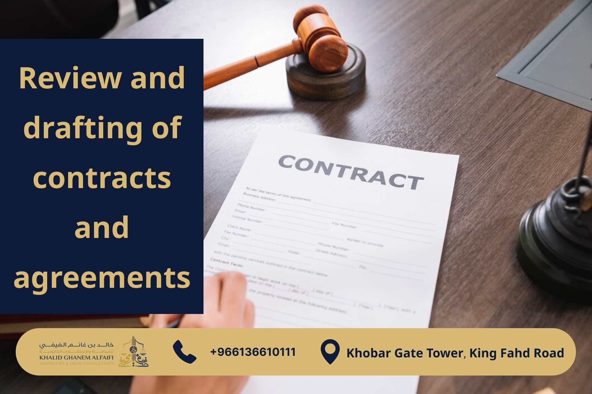 Drafting and reviewing contracts and Memoranda of Understanding